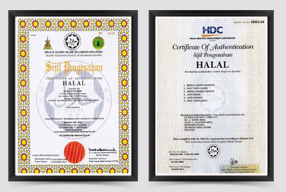HS Nada-Sijil Pengesahan Halal